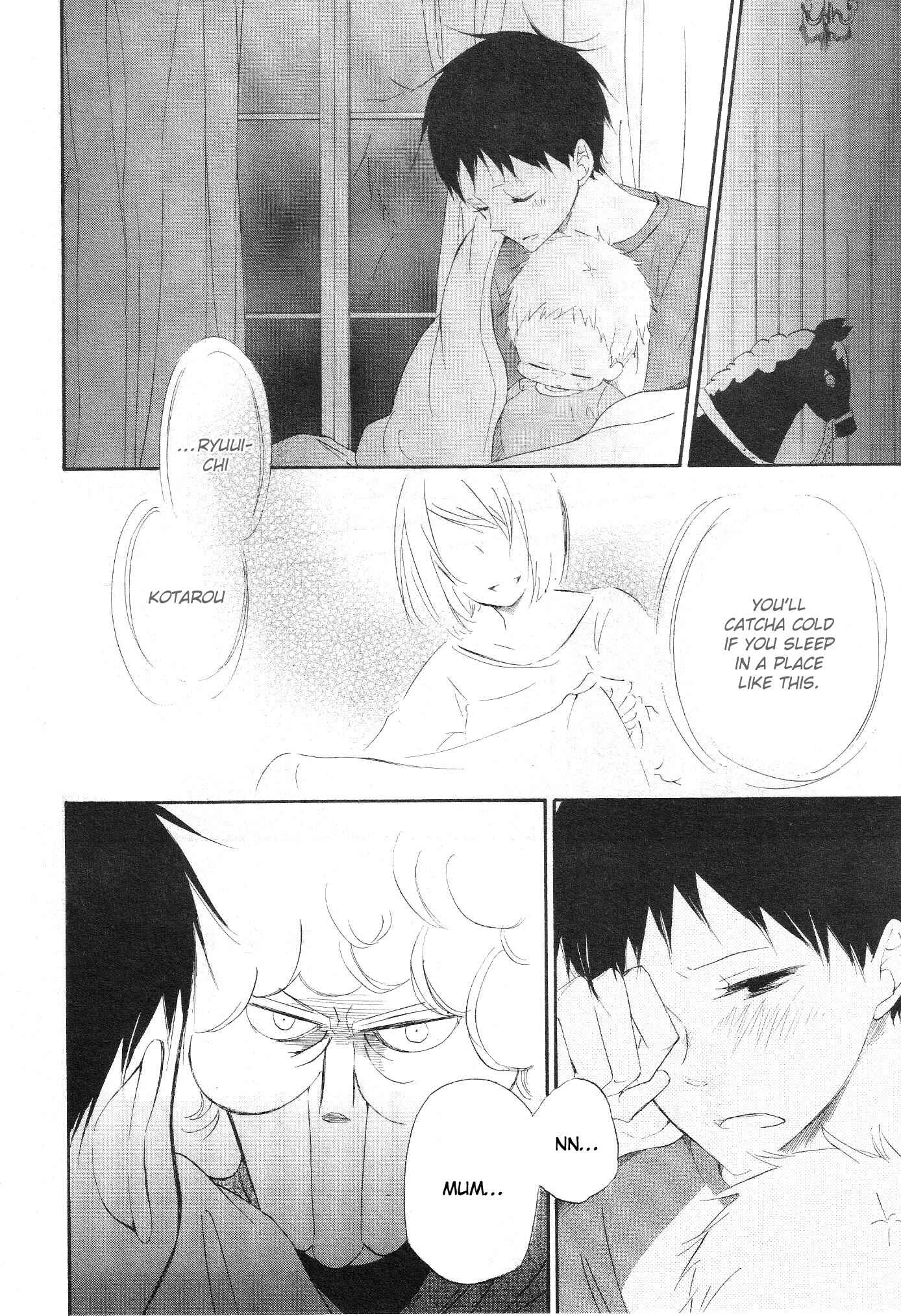 Page 22 Chapter 4 Gakuen Babysitters