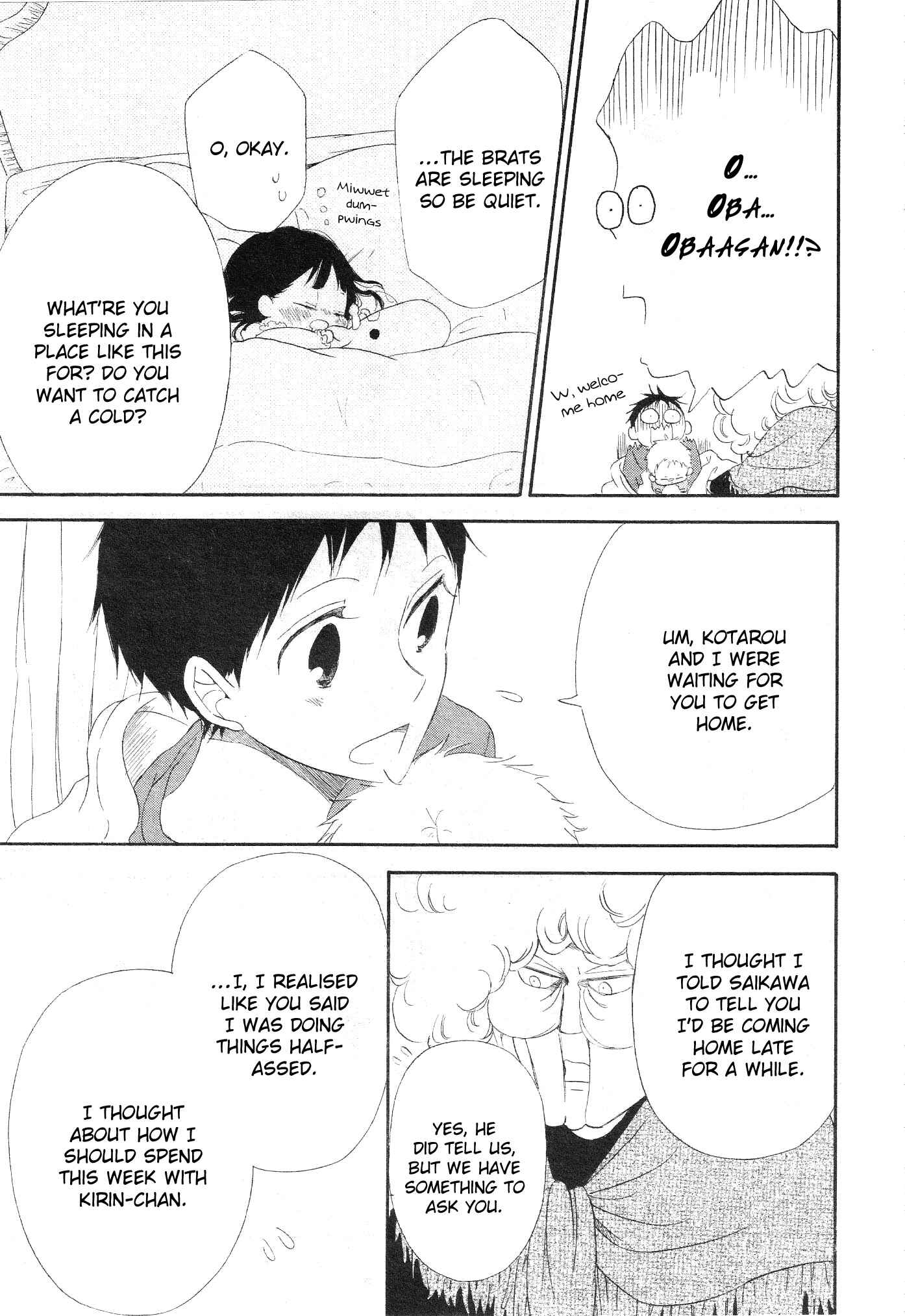 Page 23 Chapter 4 Gakuen Babysitters