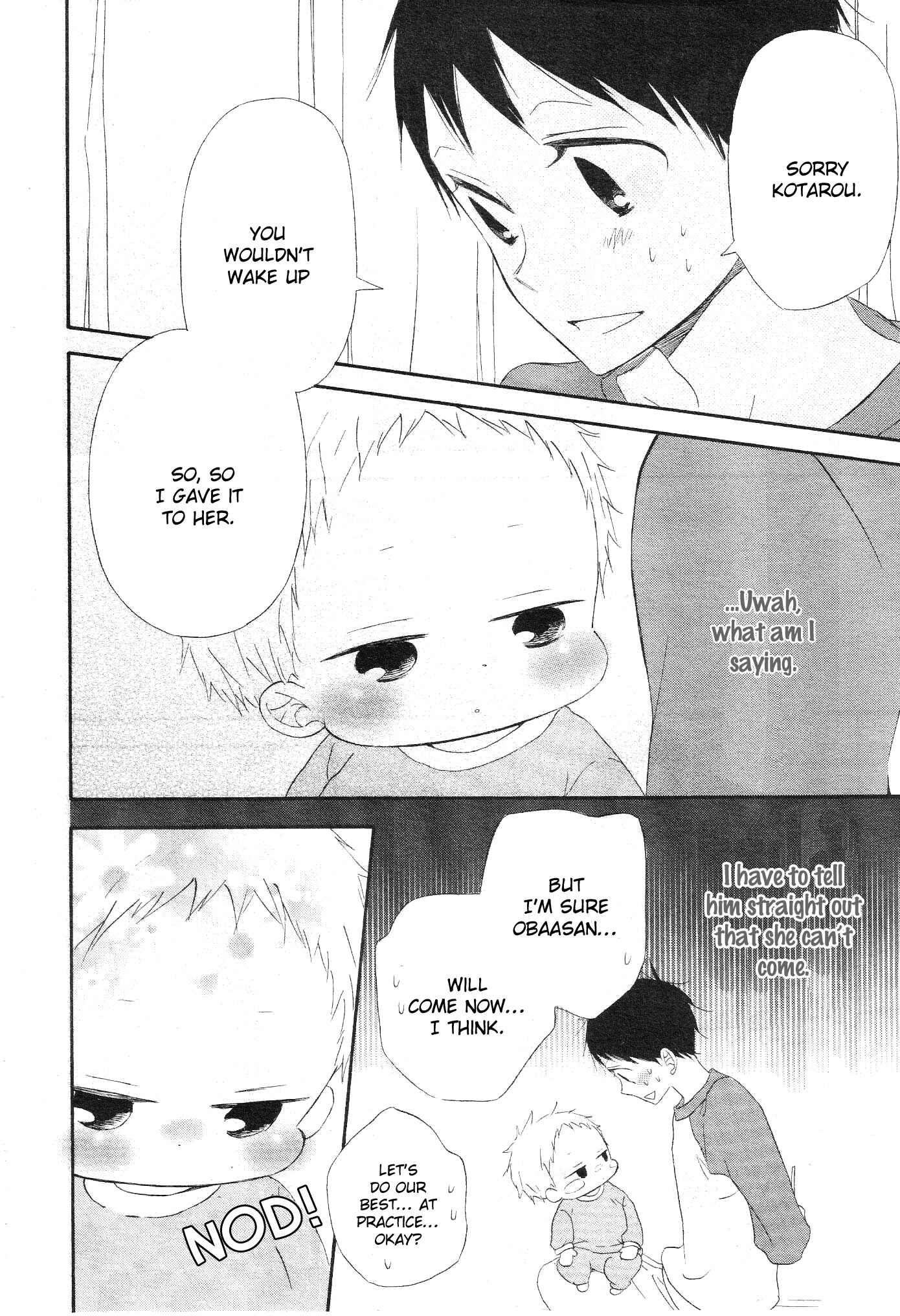 Page 26 Chapter 4 Gakuen Babysitters
