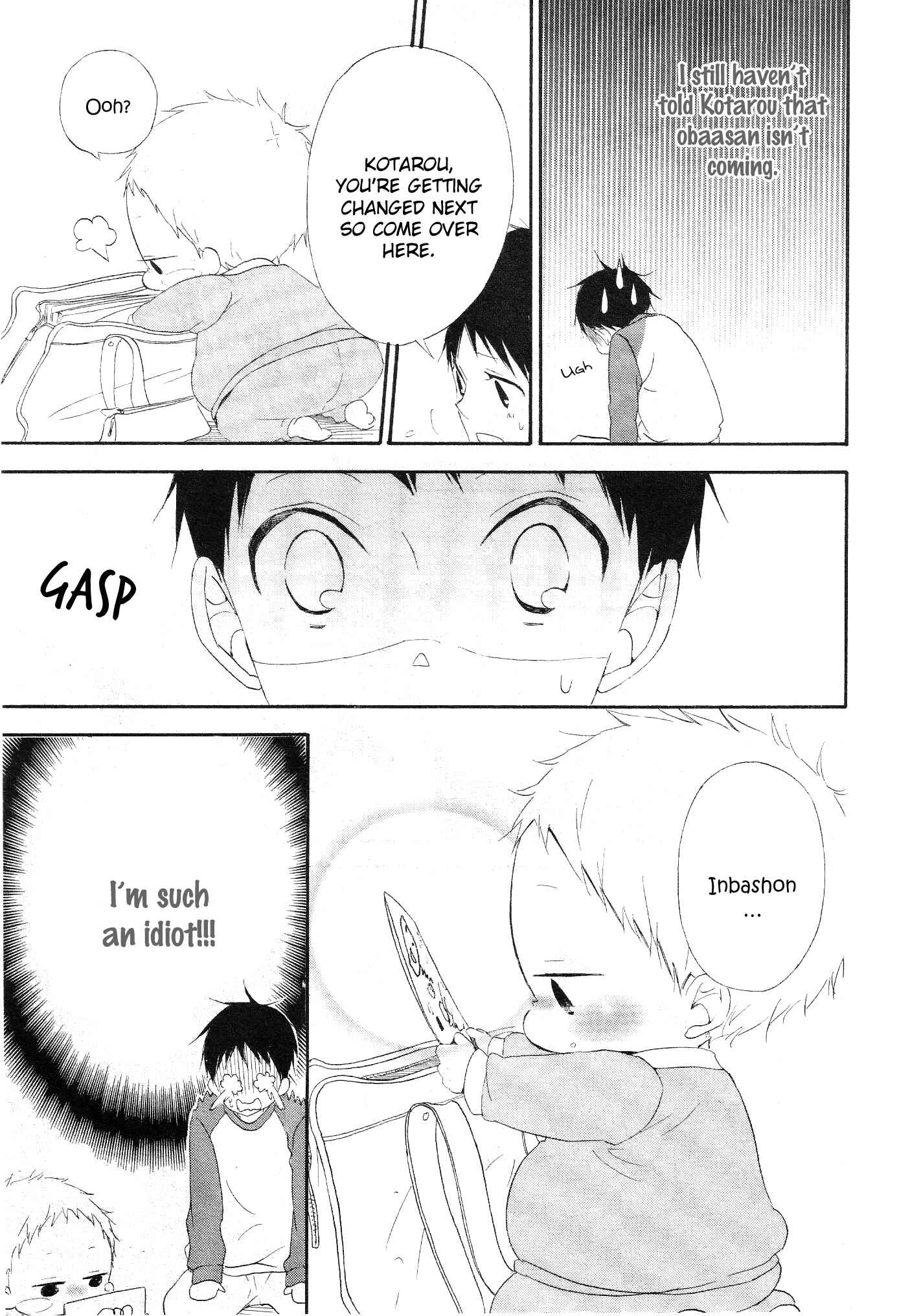 Page 31 Chapter 4 Gakuen Babysitters