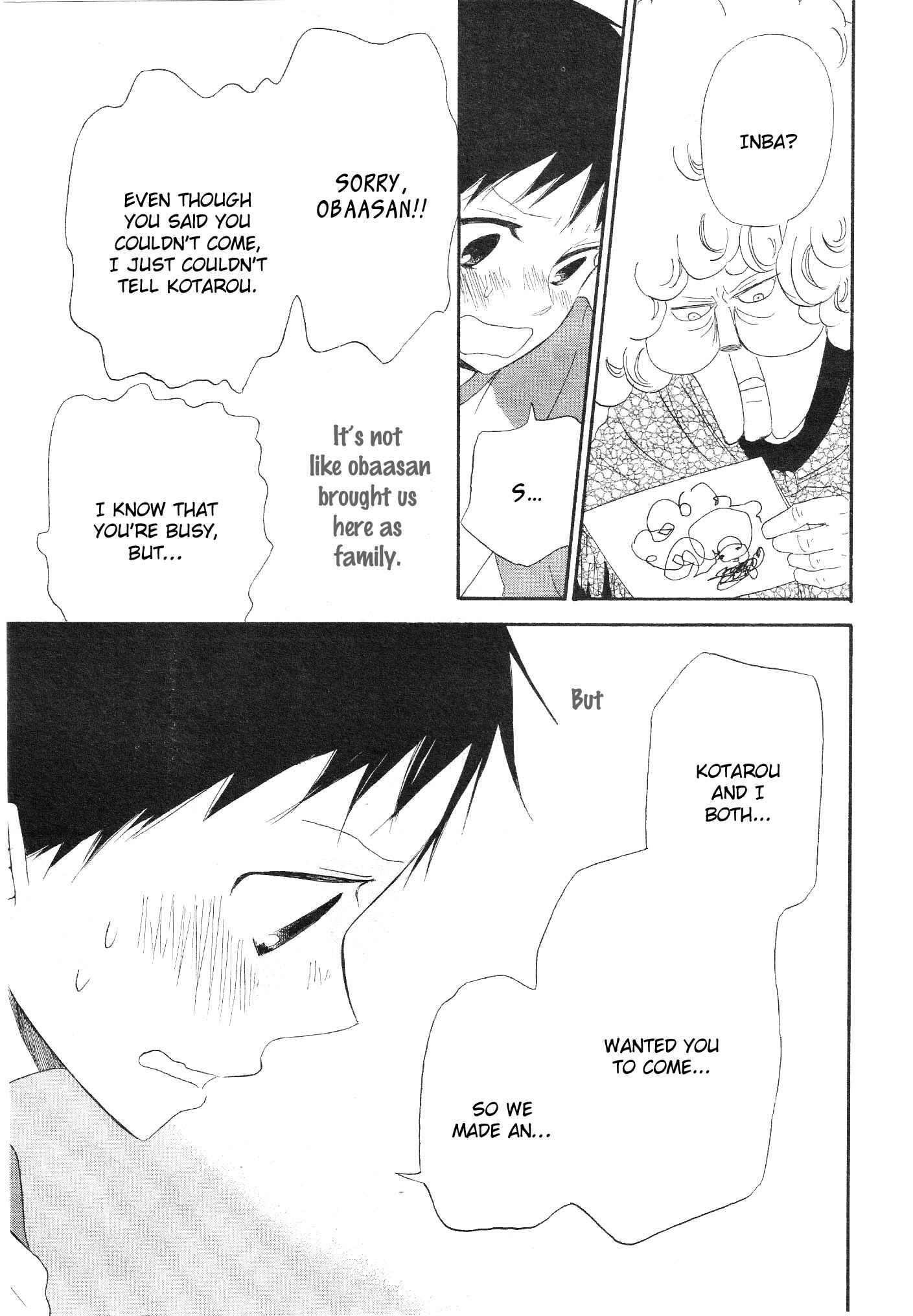 Page 33 Chapter 4 Gakuen Babysitters