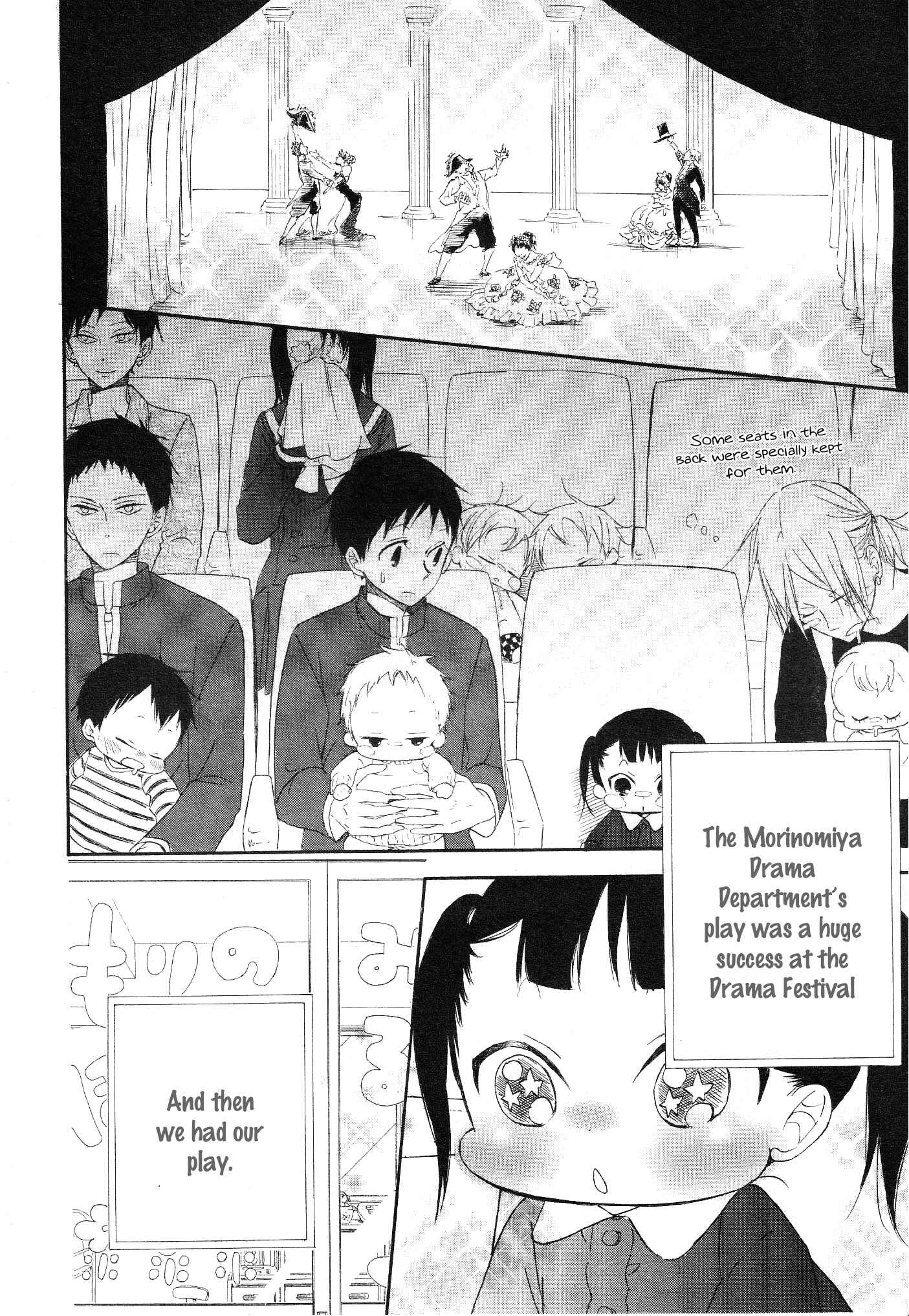 Page 36 Chapter 4 Gakuen Babysitters