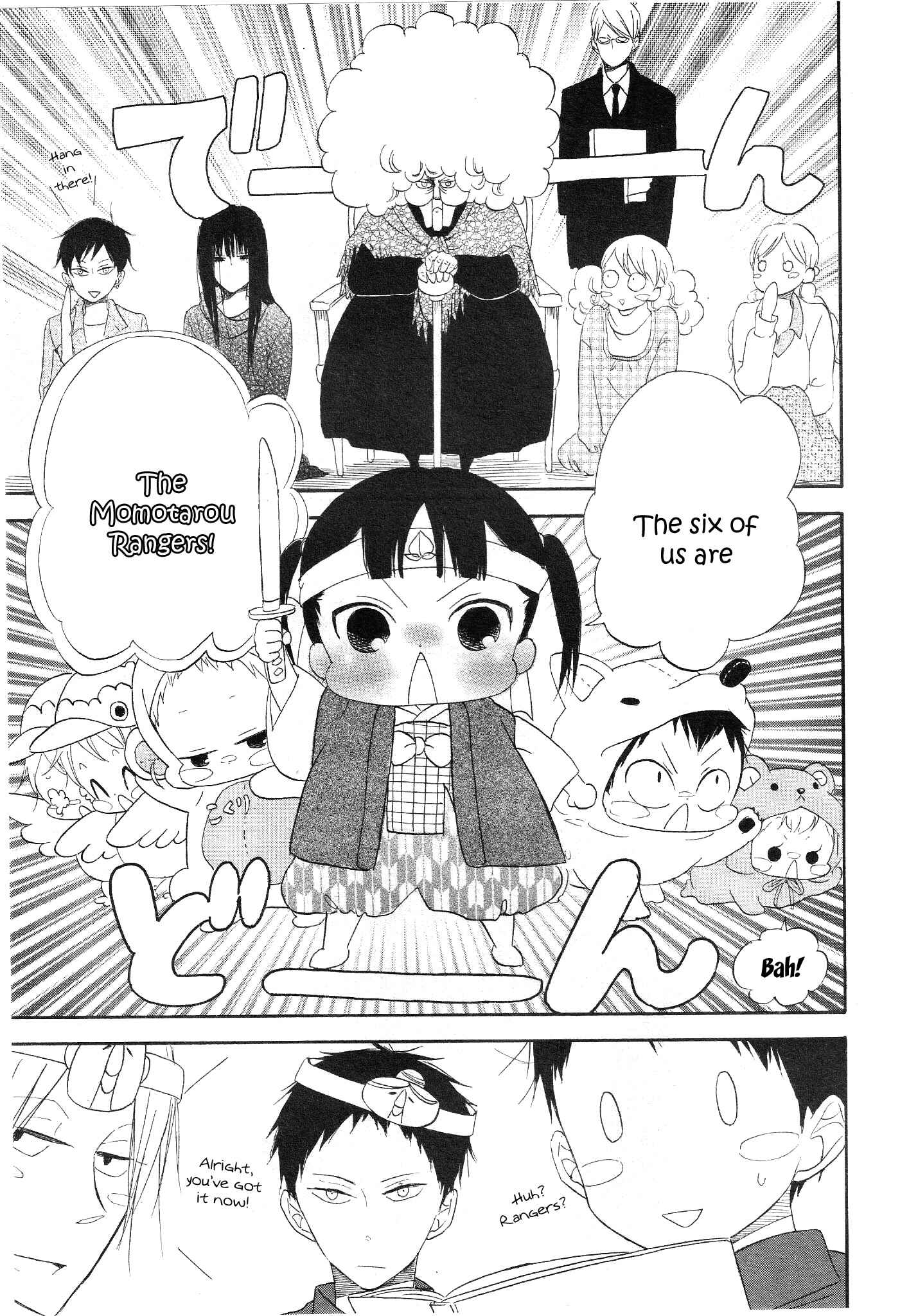 Page 37 Chapter 4 Gakuen Babysitters