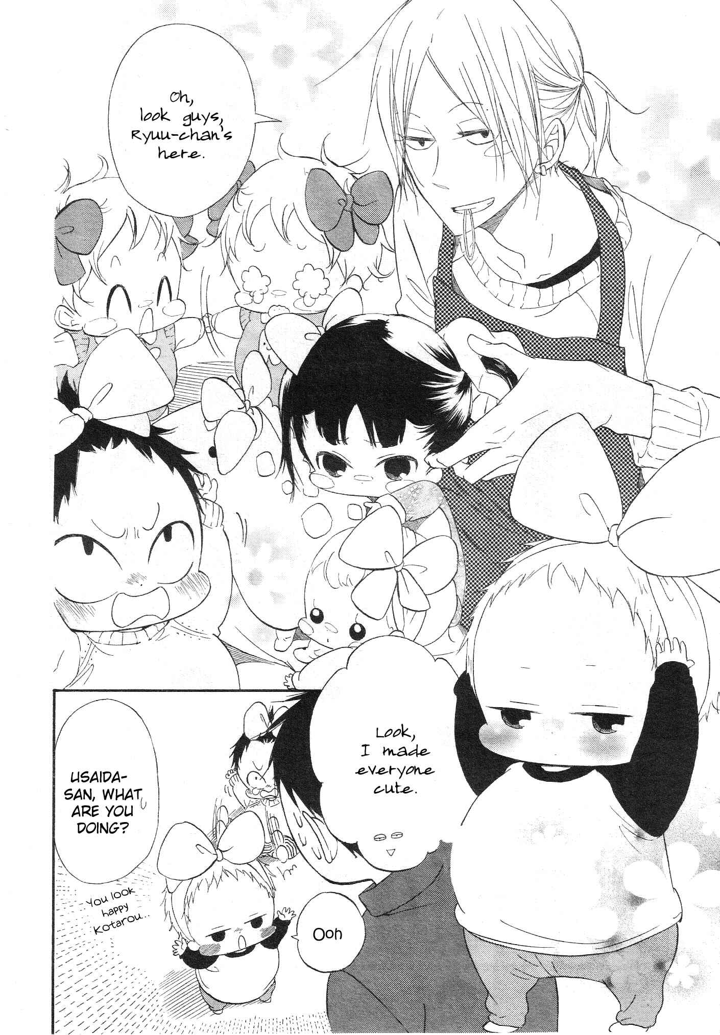 Page 4 Chapter 4 Gakuen Babysitters