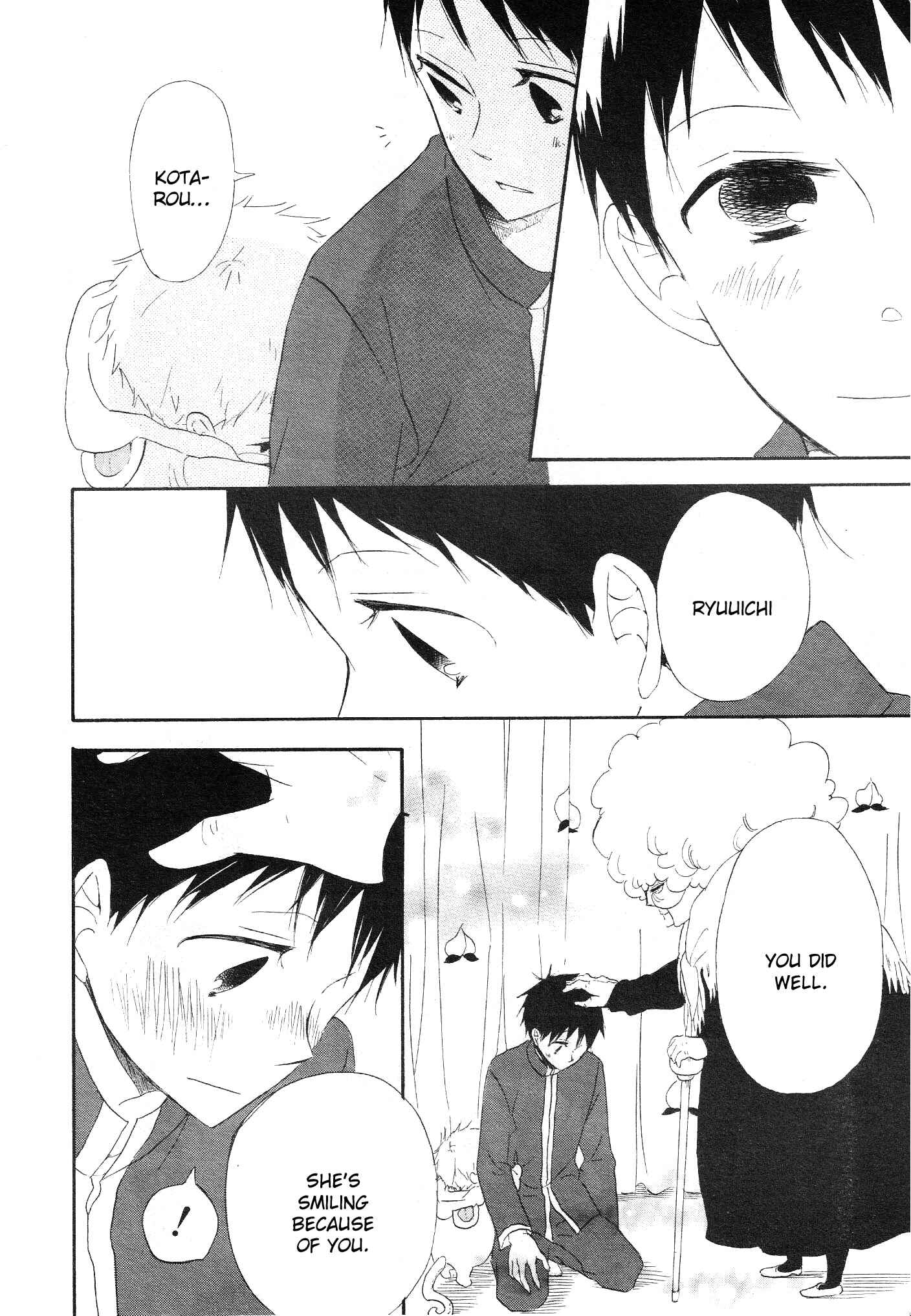 Page 40 Chapter 4 Gakuen Babysitters