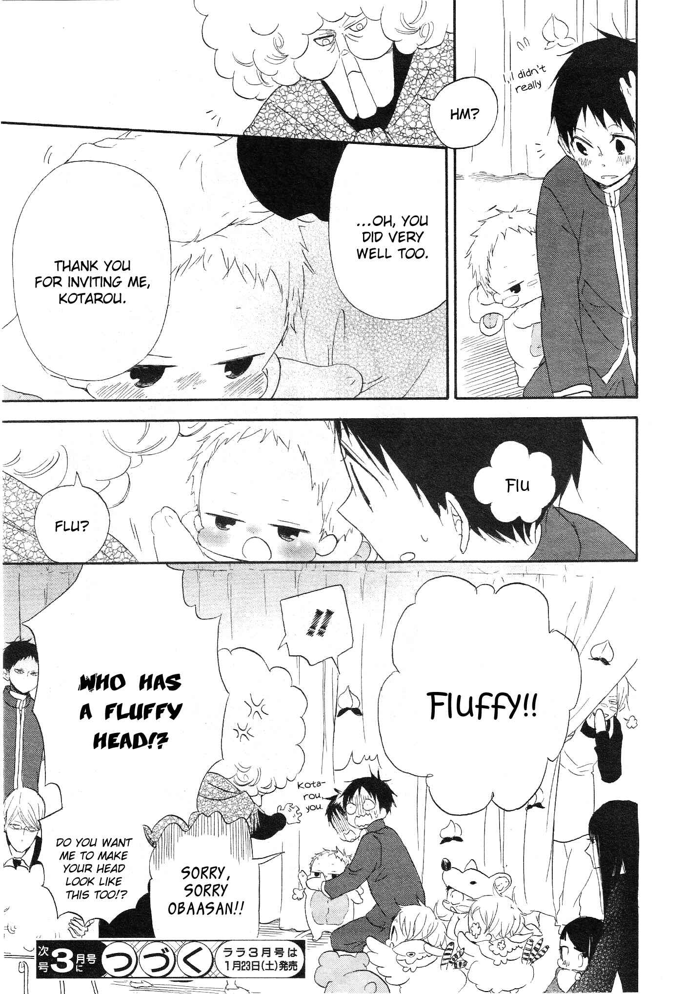 Page 41 Chapter 4 Gakuen Babysitters