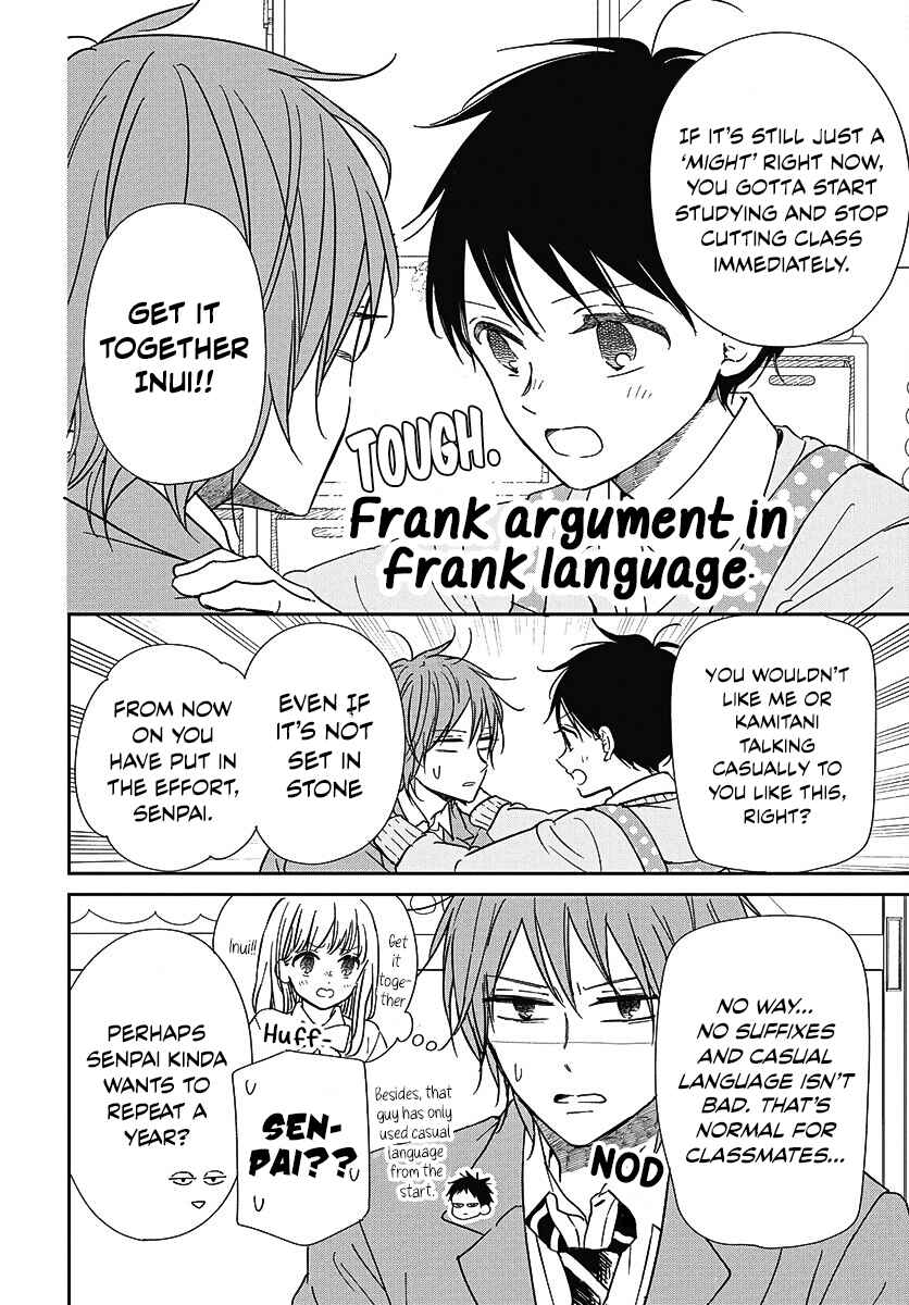 Page 12 Chapter 144 Gakuen Babysitters