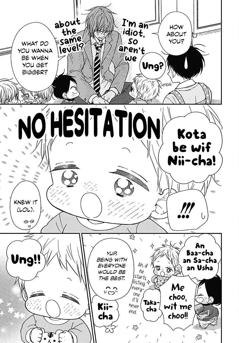 Page 19 Chapter 144 Gakuen Babysitters