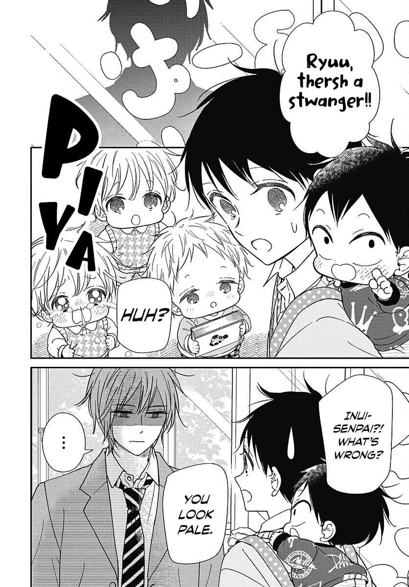 Page 8 Chapter 144 Gakuen Babysitters