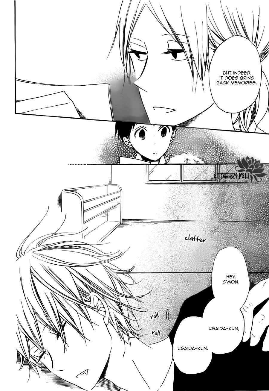 Page 15 Chapter 40 Gakuen Babysitters