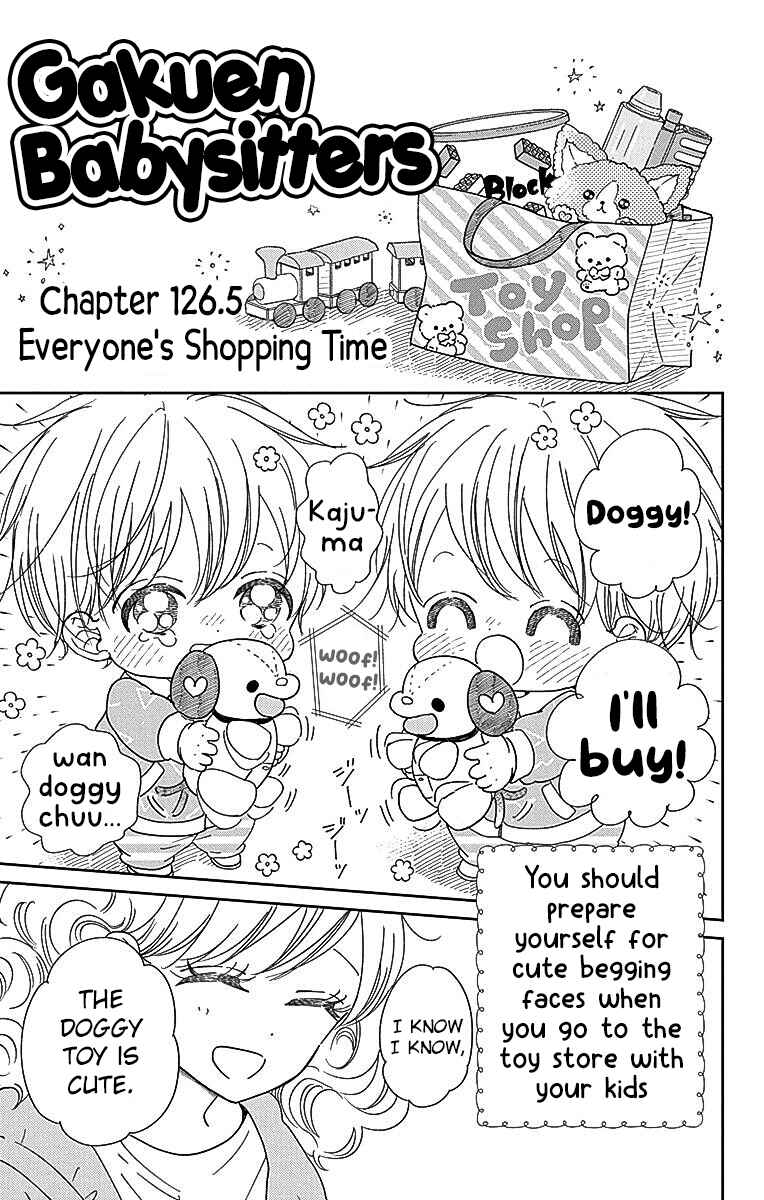 Page 1 Chapter 126.5 Gakuen Babysitters