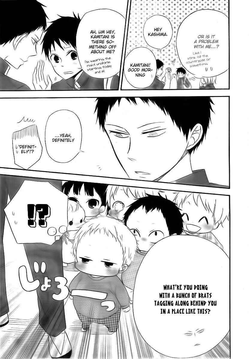 Page 10 Chapter 2 Gakuen Babysitters