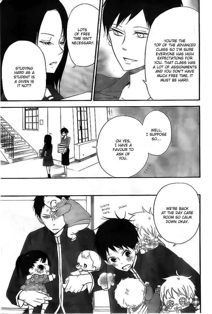 Page 16 Chapter 2 Gakuen Babysitters