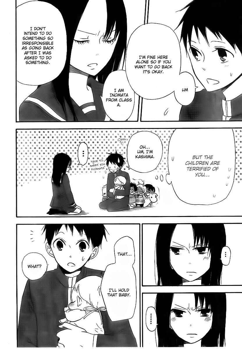 Page 21 Chapter 2 Gakuen Babysitters