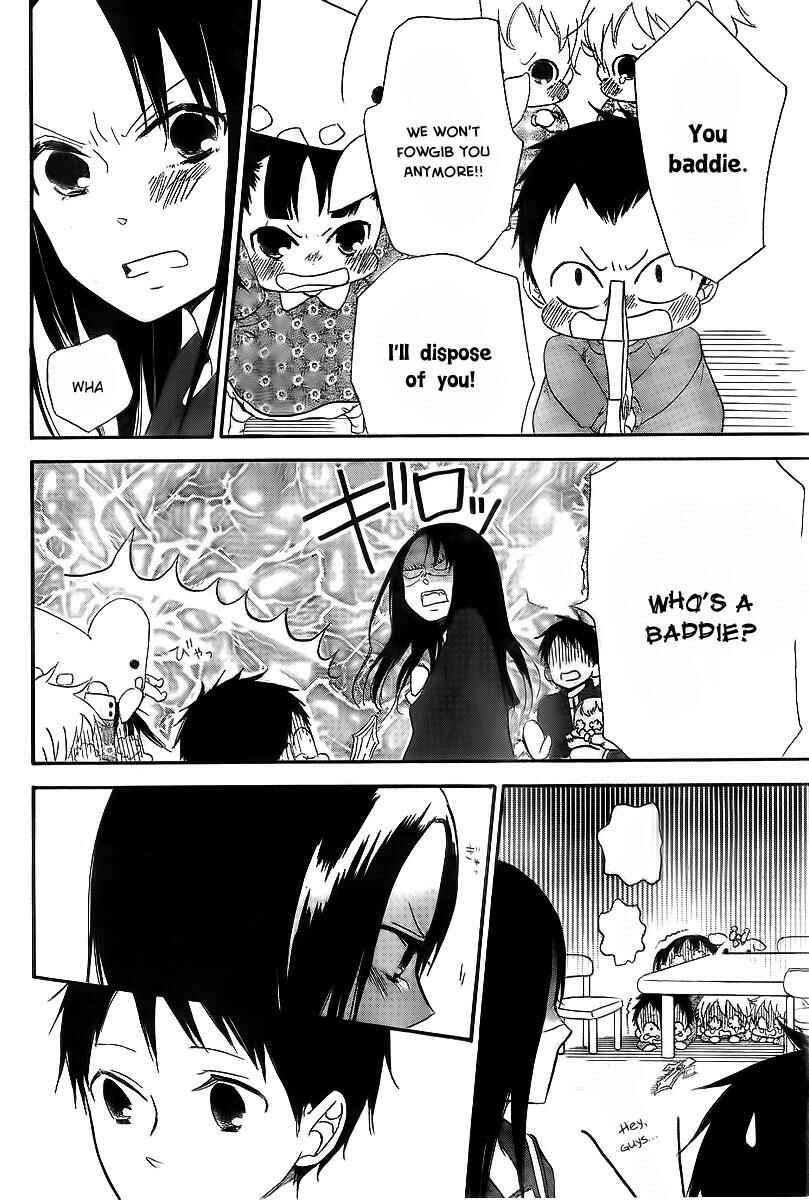 Page 23 Chapter 2 Gakuen Babysitters