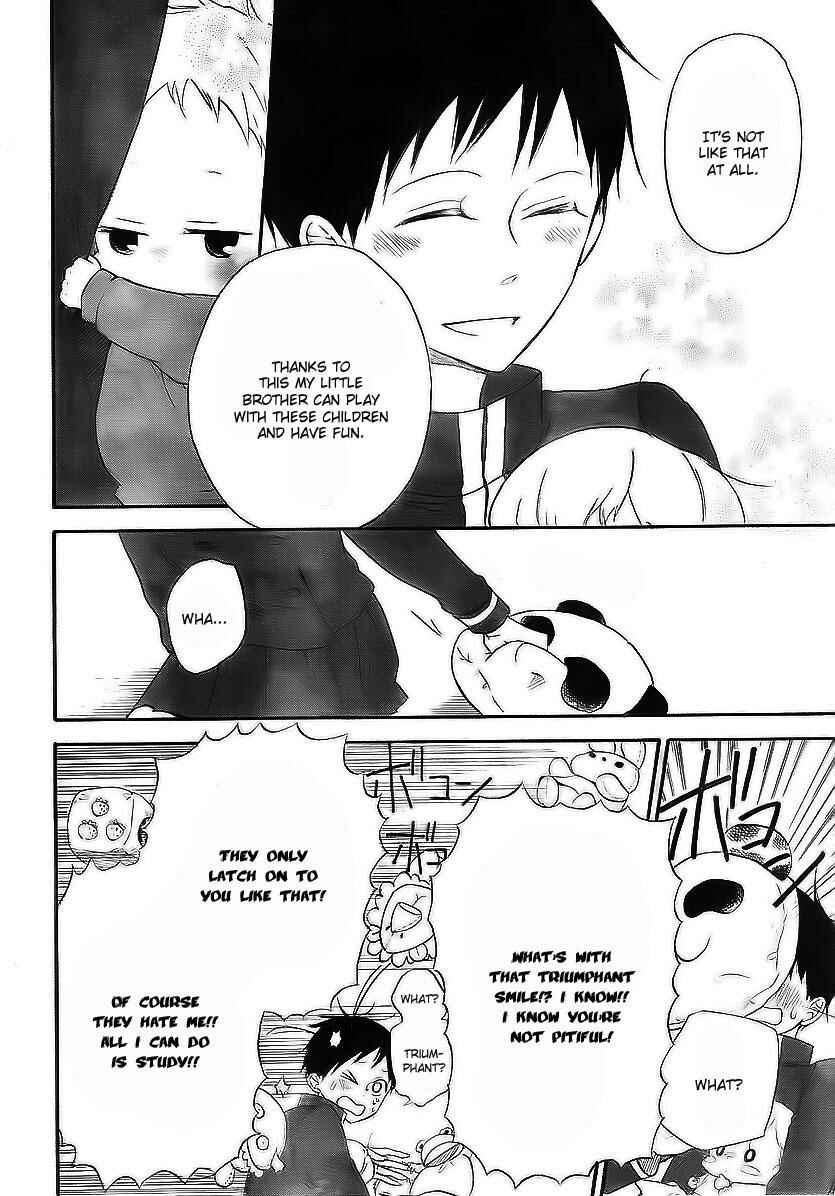 Page 25 Chapter 2 Gakuen Babysitters