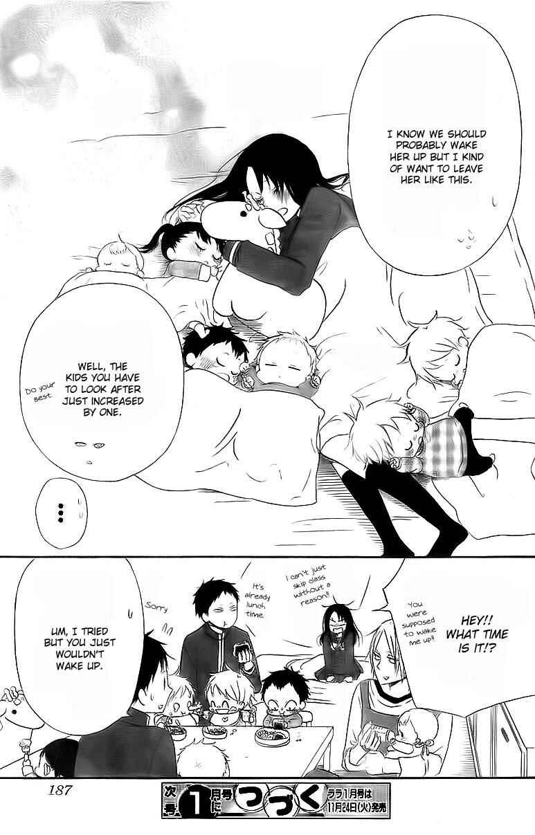 Page 30 Chapter 2 Gakuen Babysitters