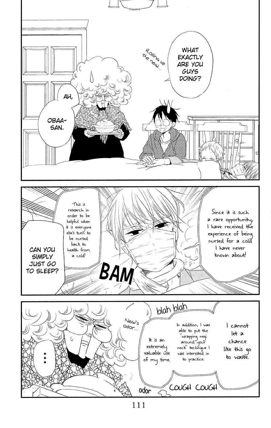 Page 16 Chapter 72 Gakuen Babysitters