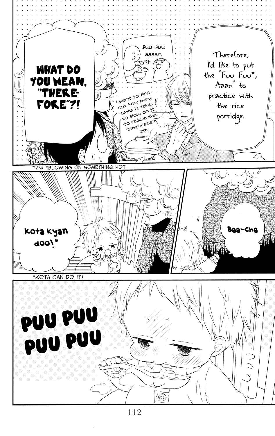 Page 17 Chapter 72 Gakuen Babysitters