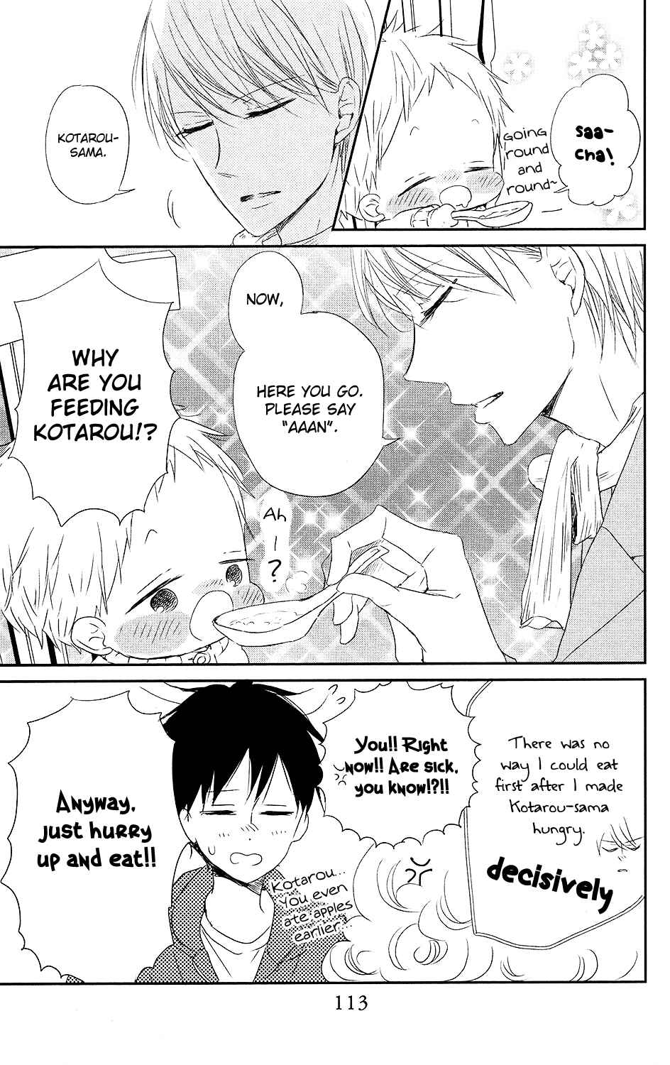 Page 18 Chapter 72 Gakuen Babysitters