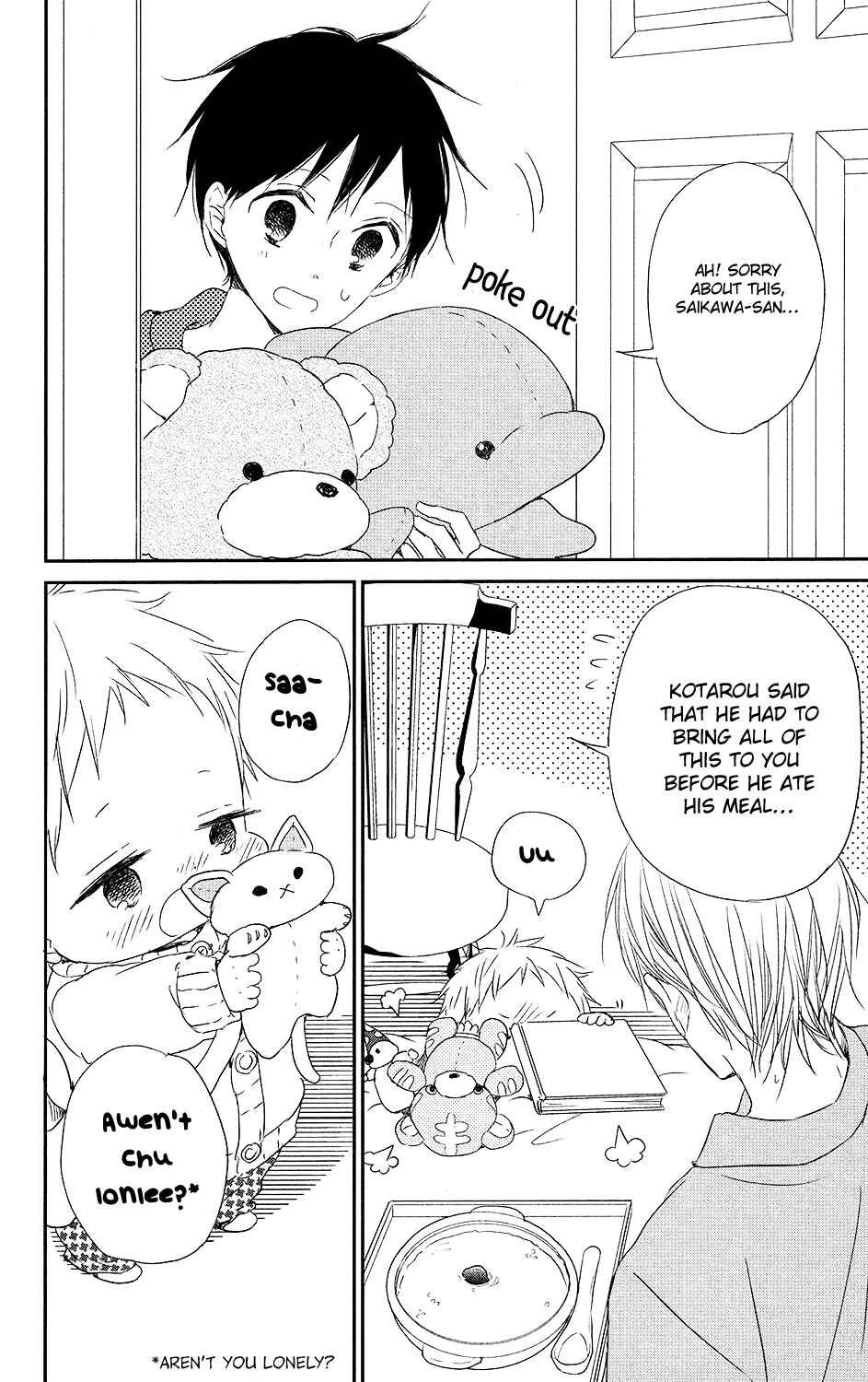 Page 23 Chapter 72 Gakuen Babysitters