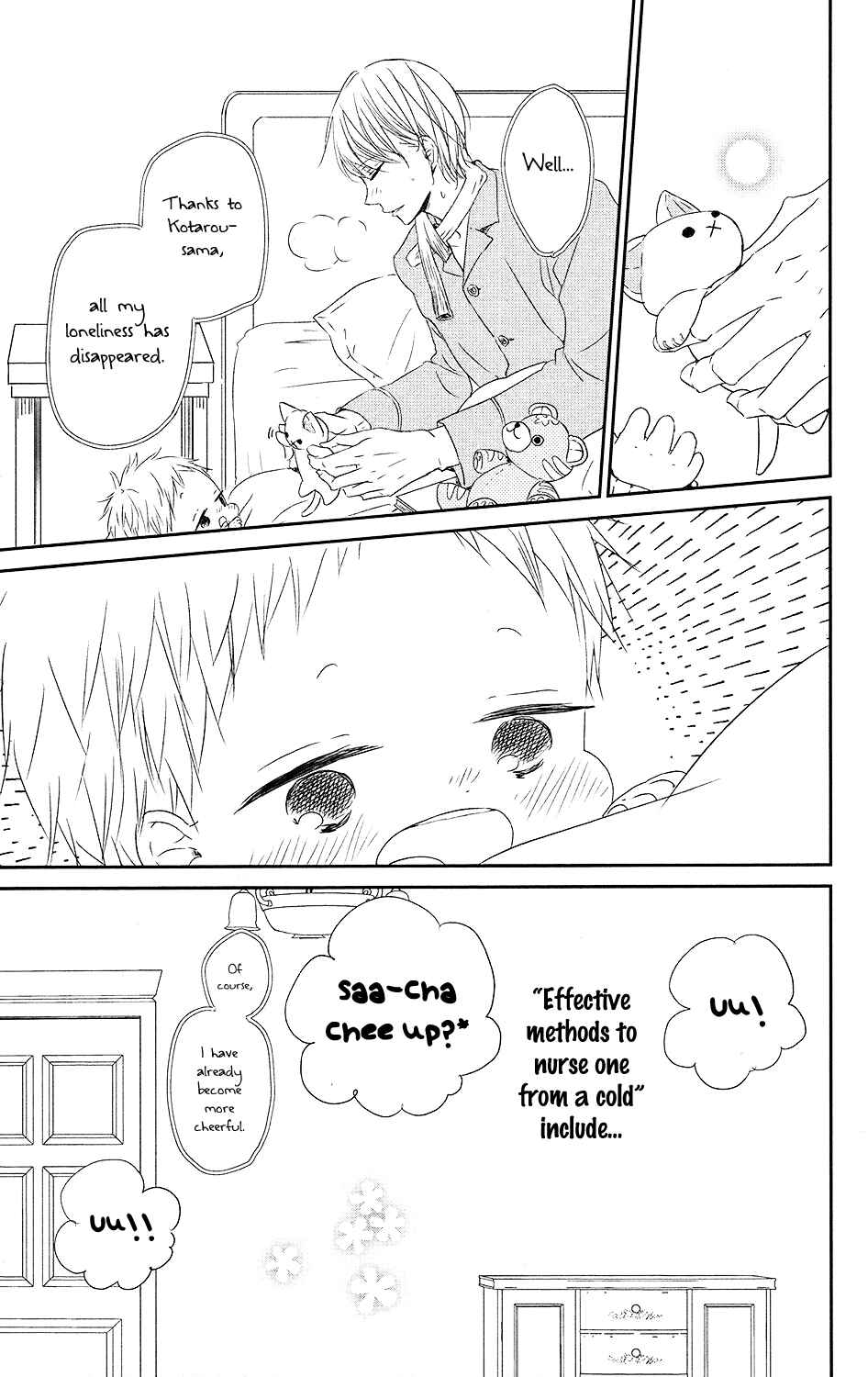 Page 24 Chapter 72 Gakuen Babysitters