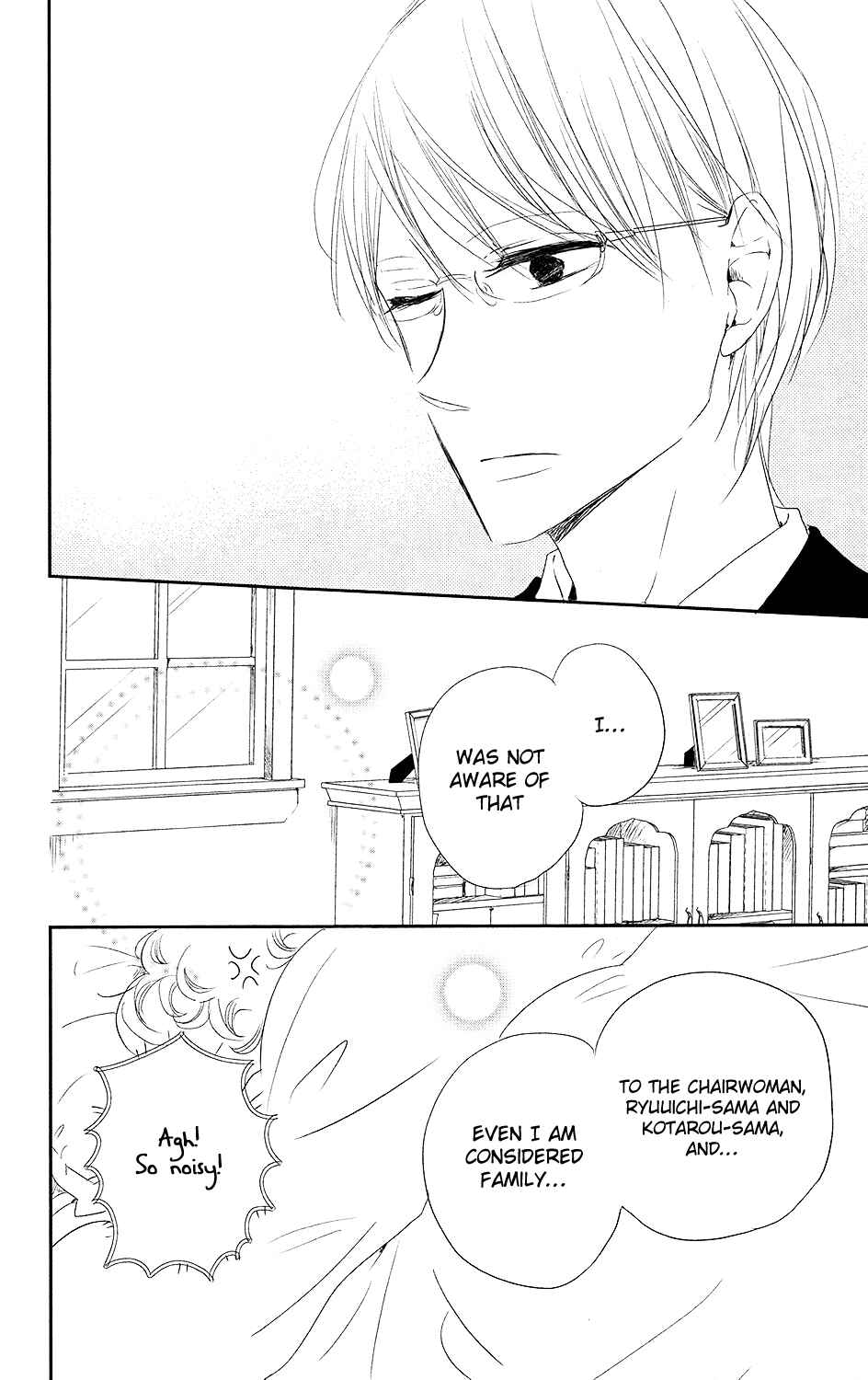 Page 27 Chapter 72 Gakuen Babysitters