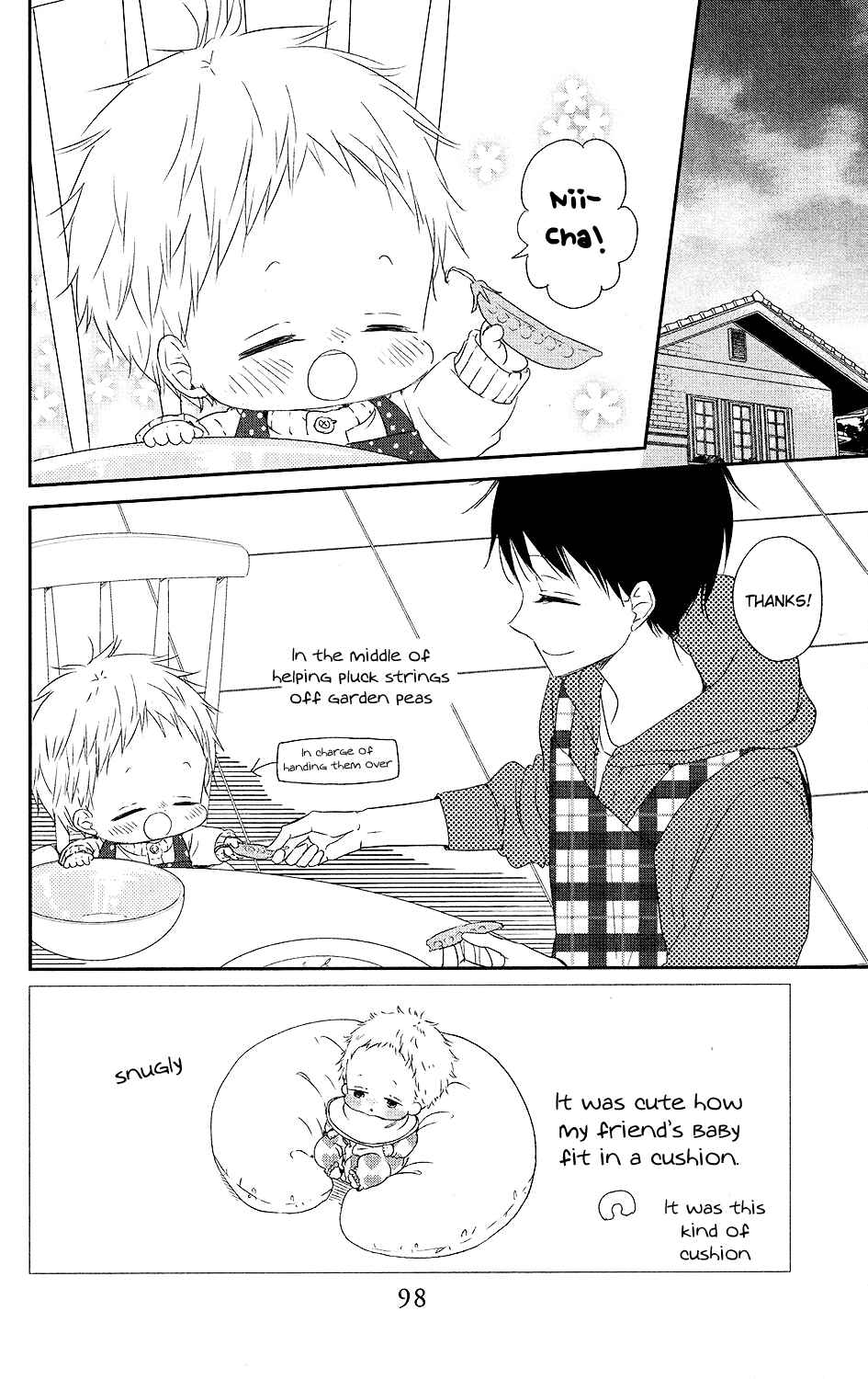 Page 3 Chapter 72 Gakuen Babysitters