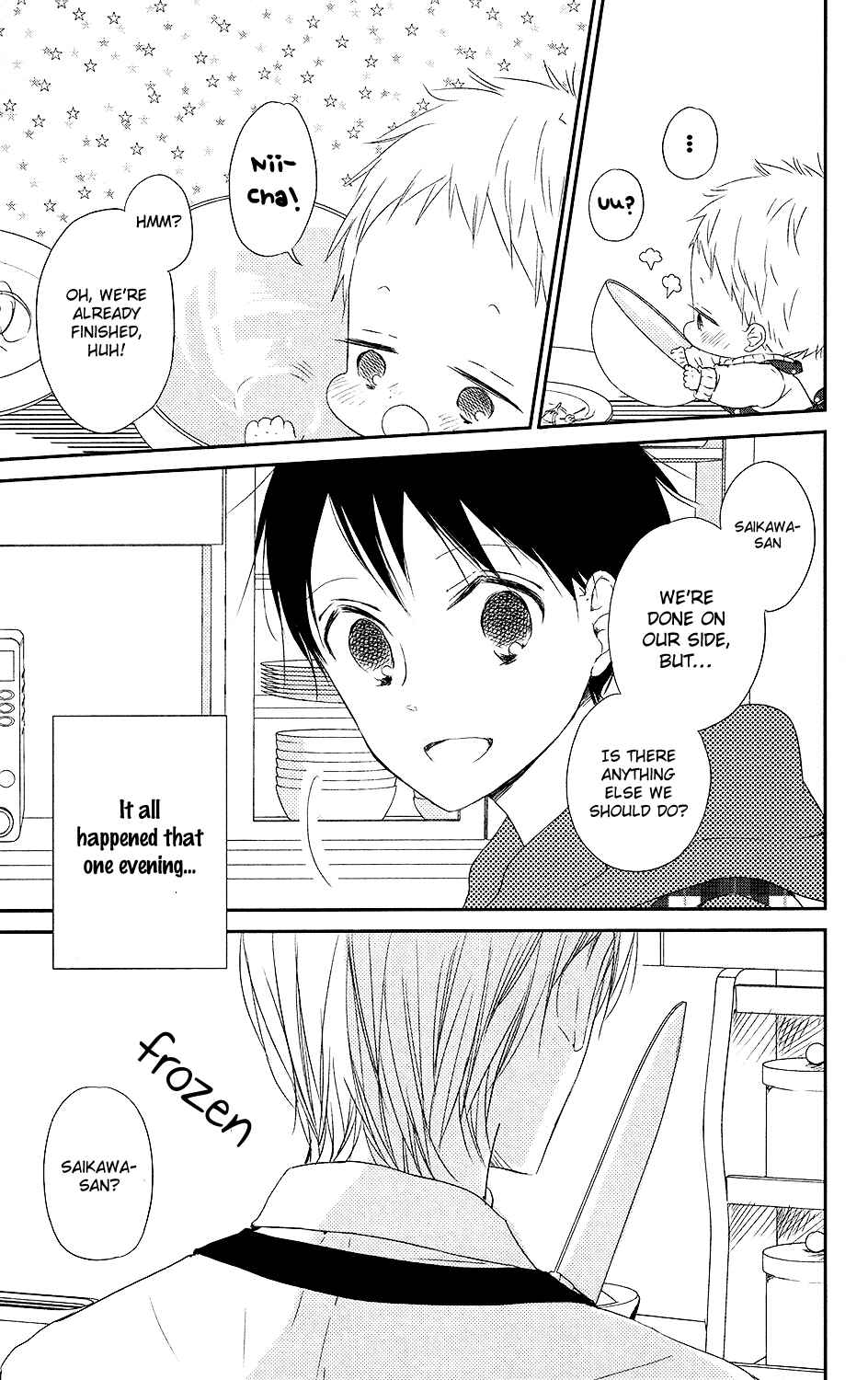 Page 4 Chapter 72 Gakuen Babysitters