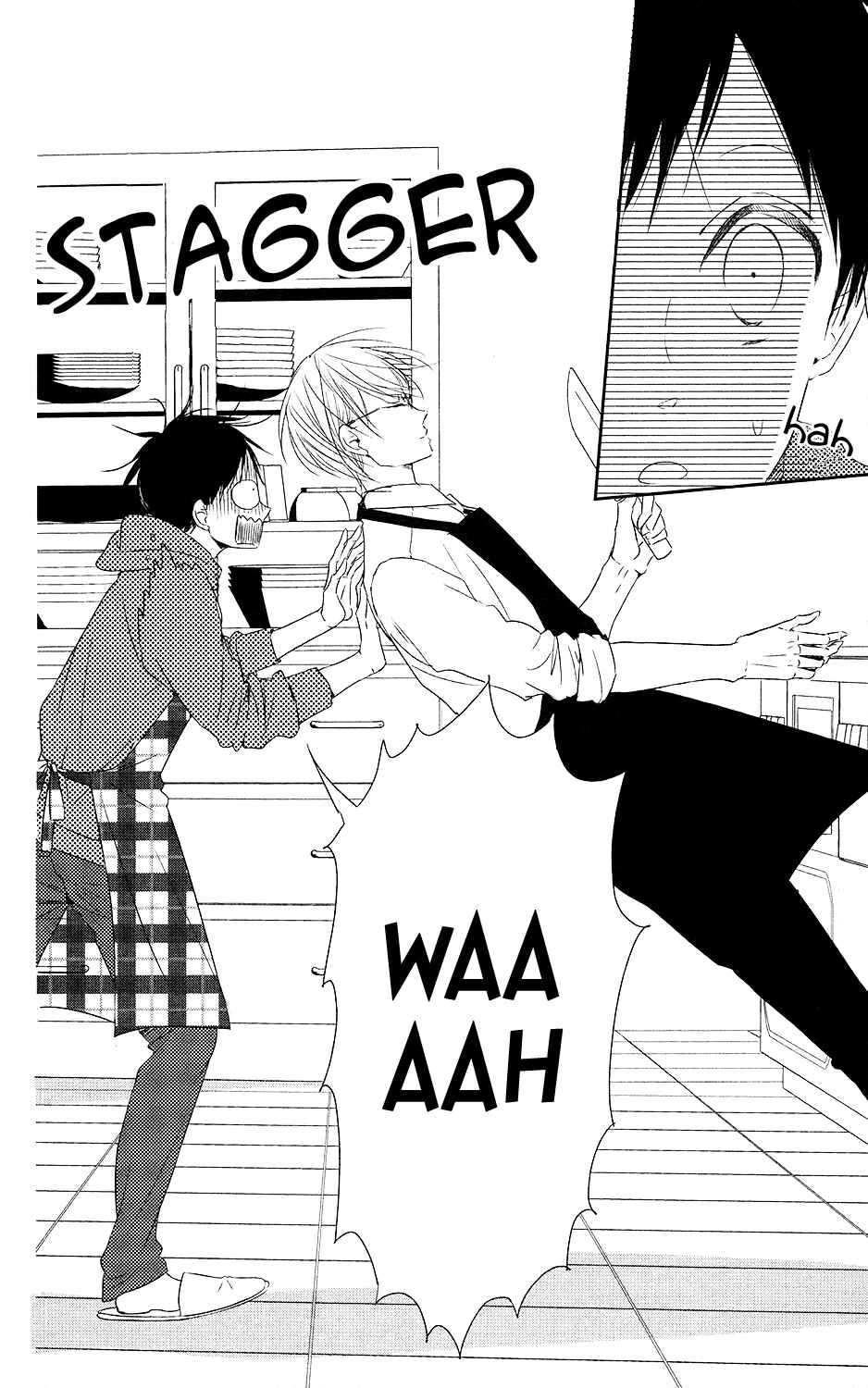 Page 5 Chapter 72 Gakuen Babysitters
