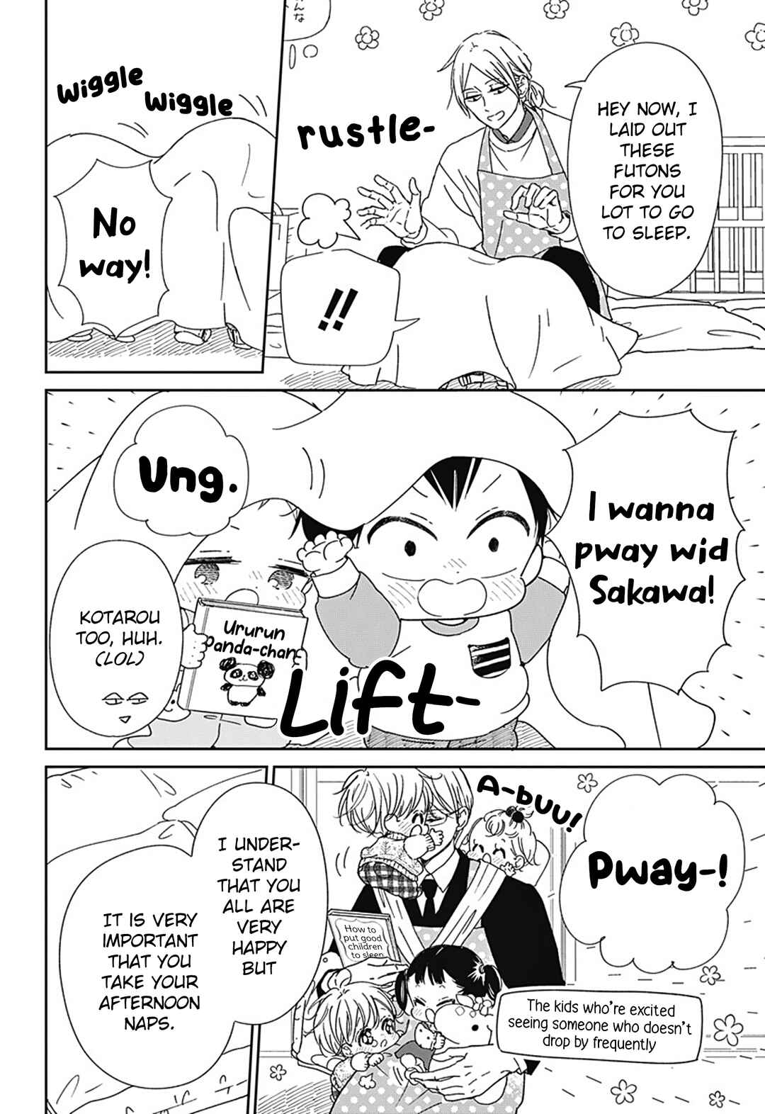 Page 2 Chapter 132.5 Gakuen Babysitters