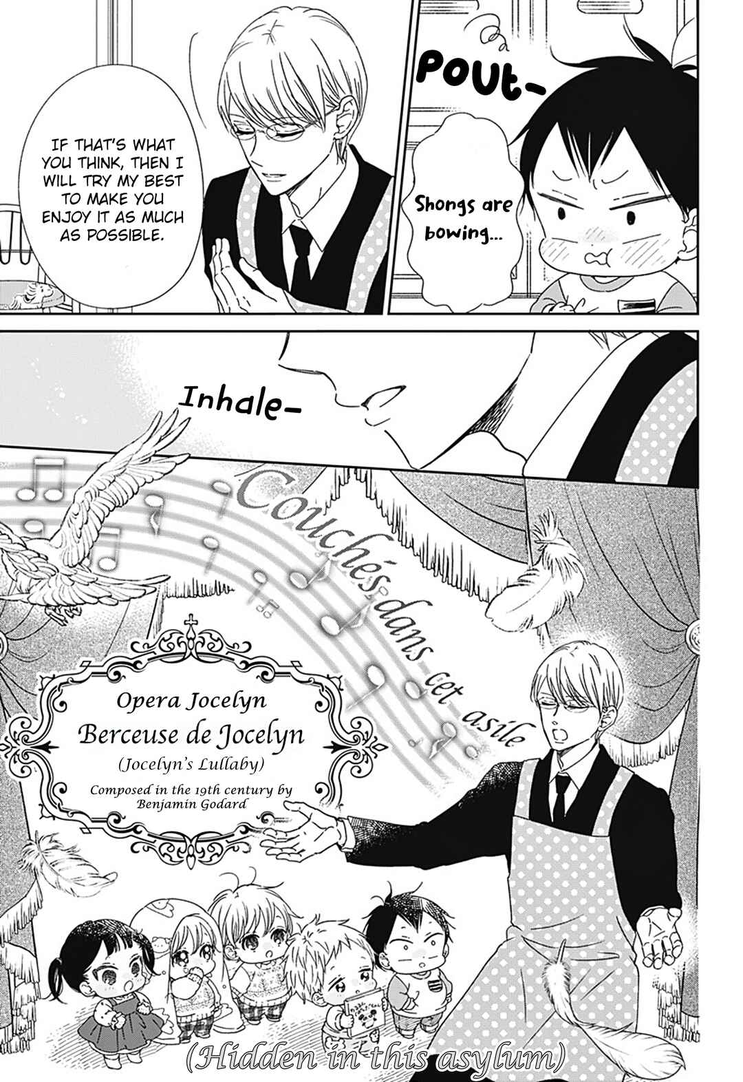 Page 5 Chapter 132.5 Gakuen Babysitters