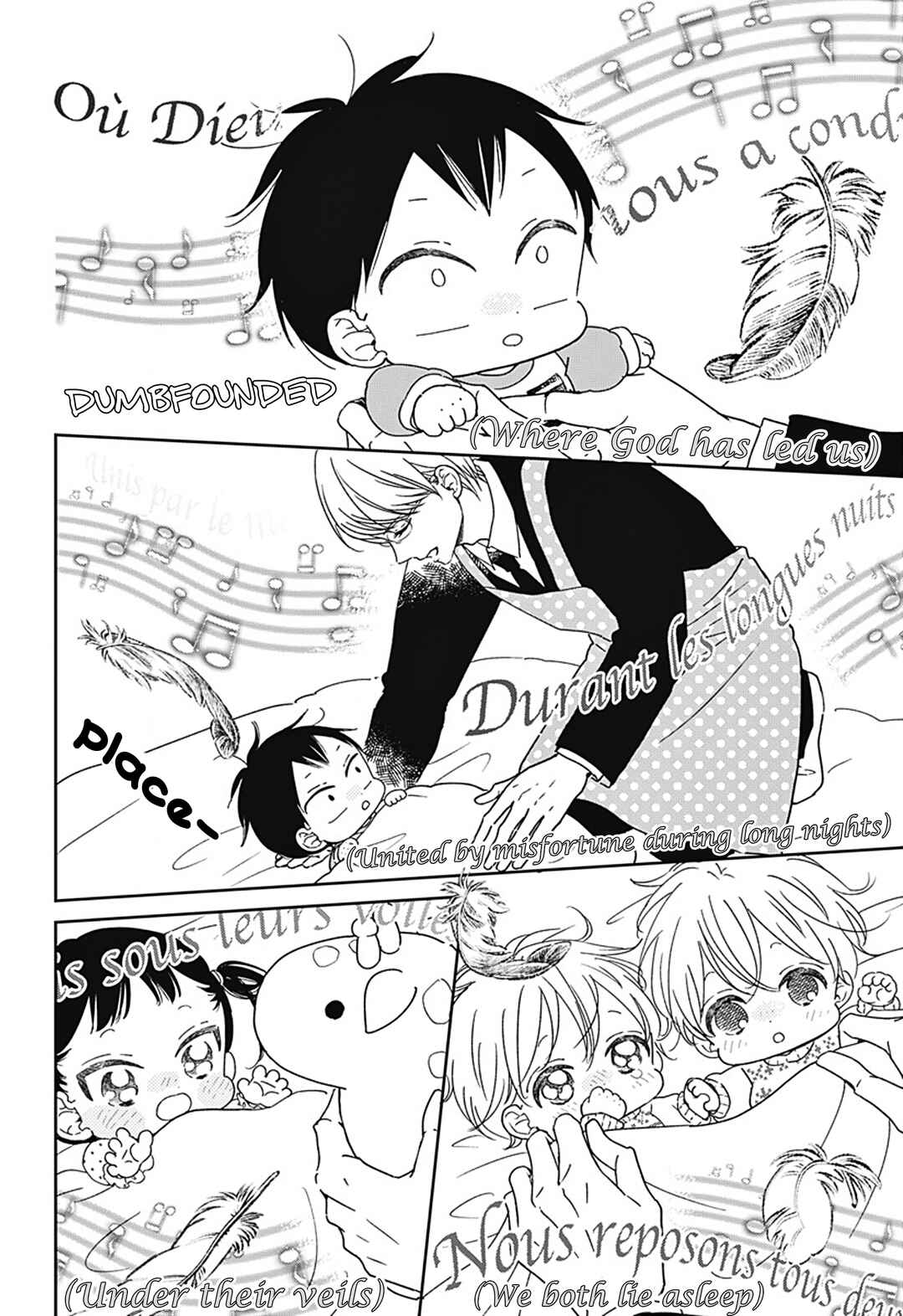 Page 6 Chapter 132.5 Gakuen Babysitters
