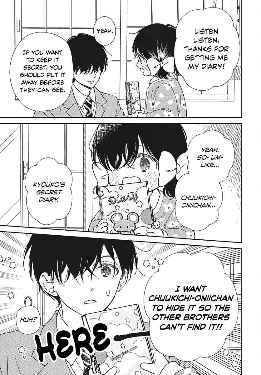 Page 10 Chapter 146 Gakuen Babysitters