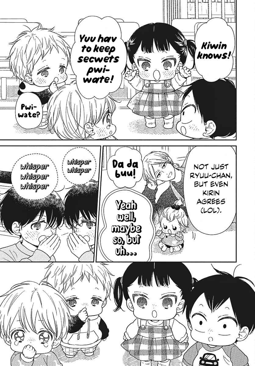 Page 14 Chapter 146 Gakuen Babysitters