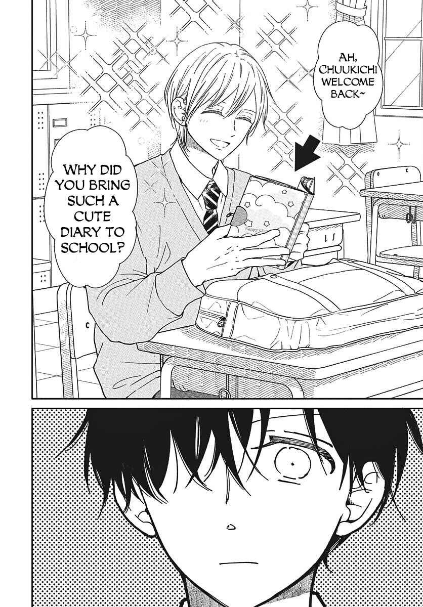 Page 19 Chapter 146 Gakuen Babysitters