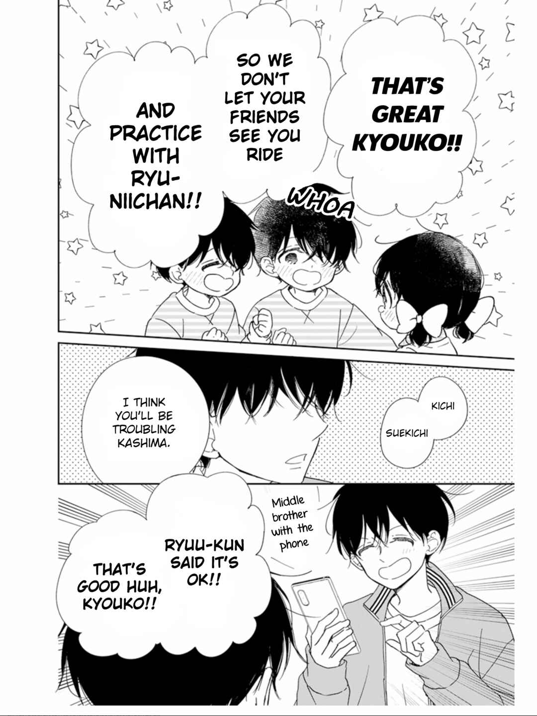 Page 11 Chapter 126 Gakuen Babysitters