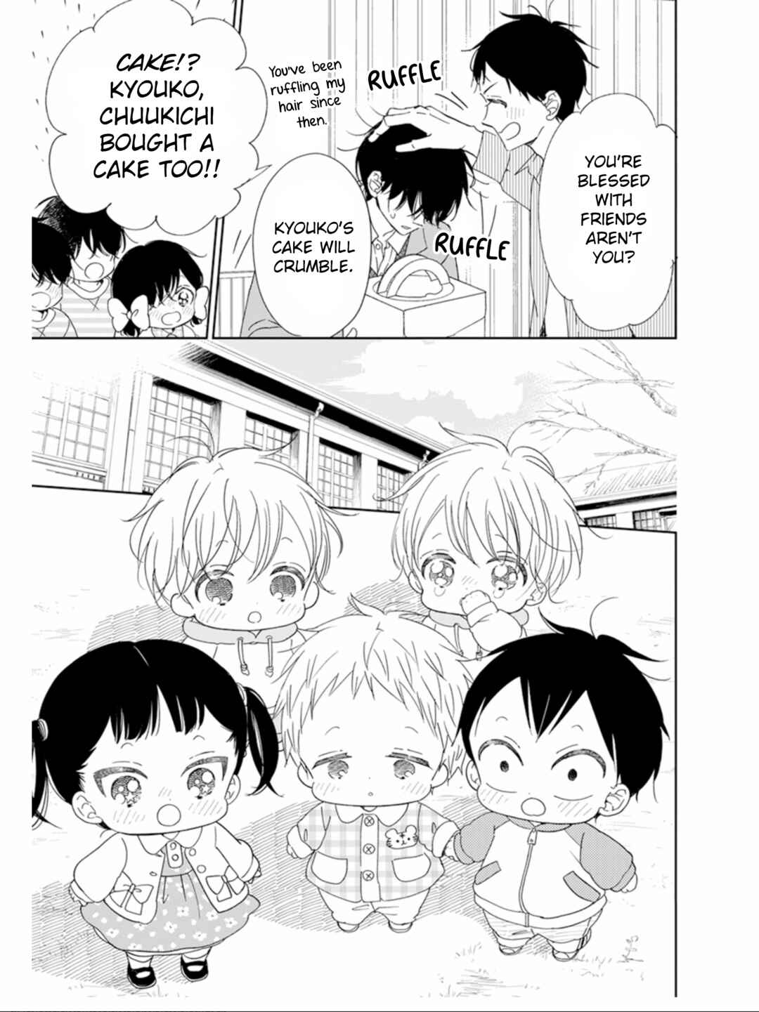 Page 14 Chapter 126 Gakuen Babysitters