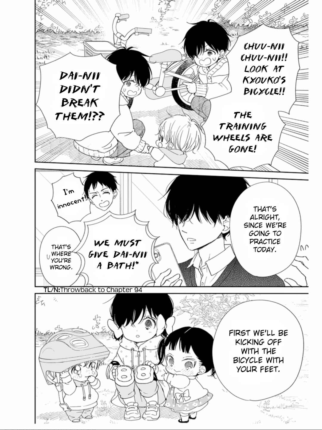 Page 17 Chapter 126 Gakuen Babysitters