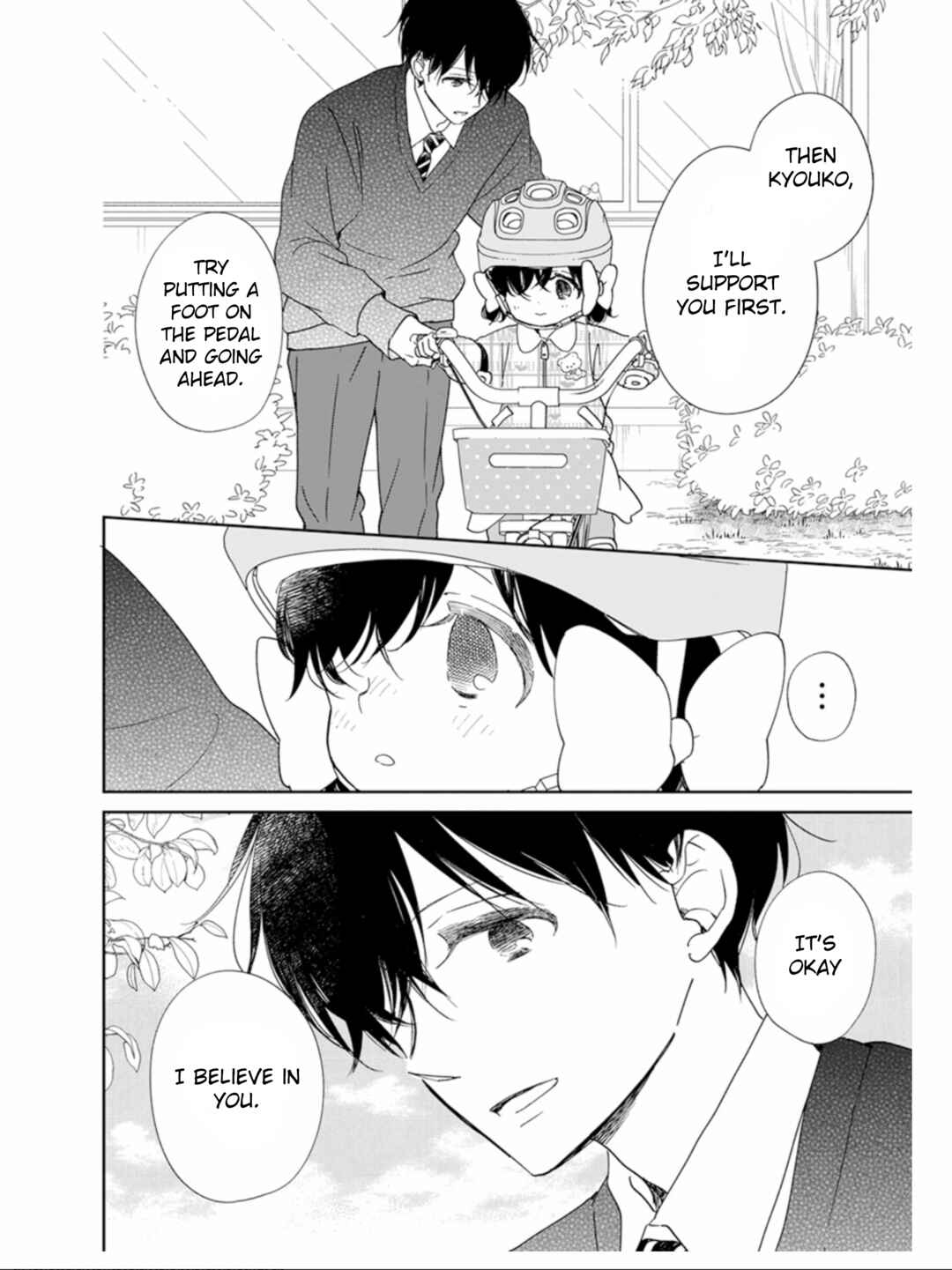 Page 23 Chapter 126 Gakuen Babysitters