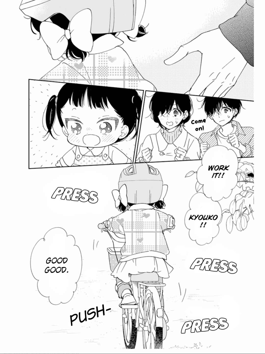 Page 27 Chapter 126 Gakuen Babysitters