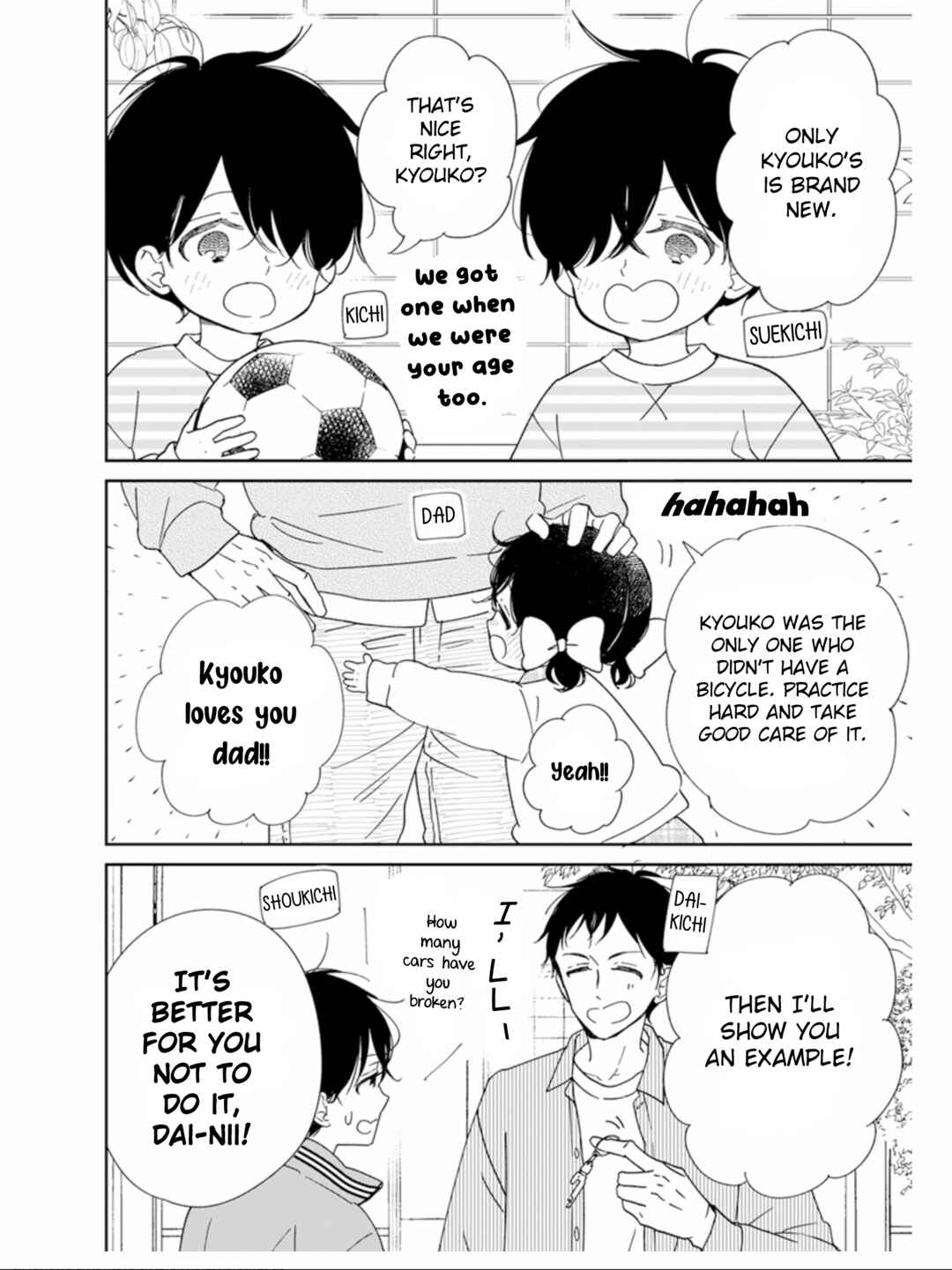 Page 5 Chapter 126 Gakuen Babysitters