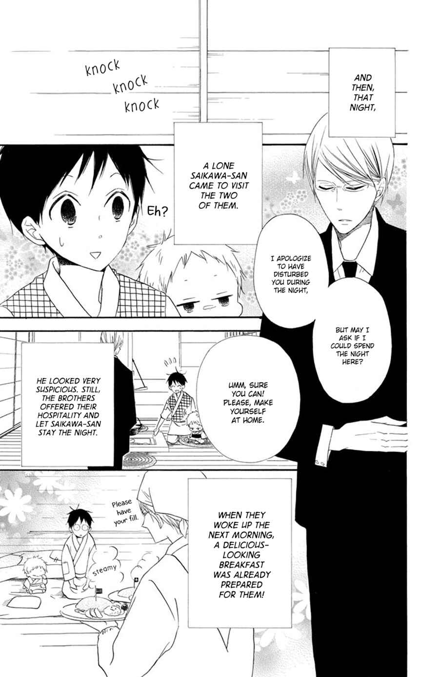 Page 2 Chapter 21.5 Gakuen Babysitters
