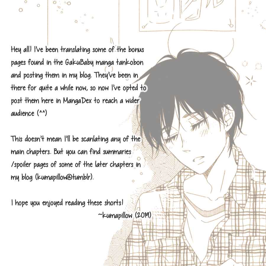 Page 5 Chapter 21.5 Gakuen Babysitters