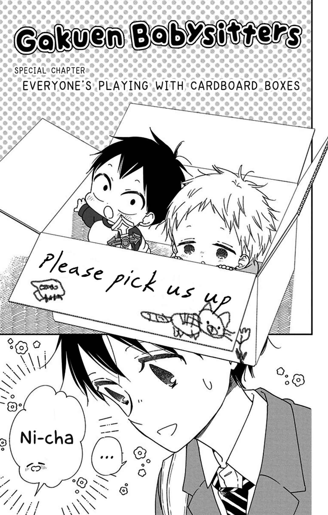Page 1 Chapter 117.5 Gakuen Babysitters