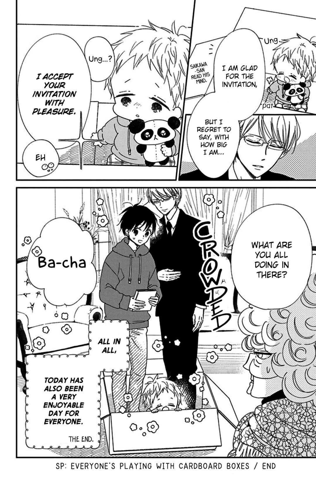 Page 8 Chapter 117.5 Gakuen Babysitters