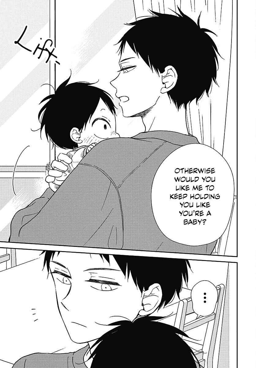 Page 16 Chapter 138 Gakuen Babysitters