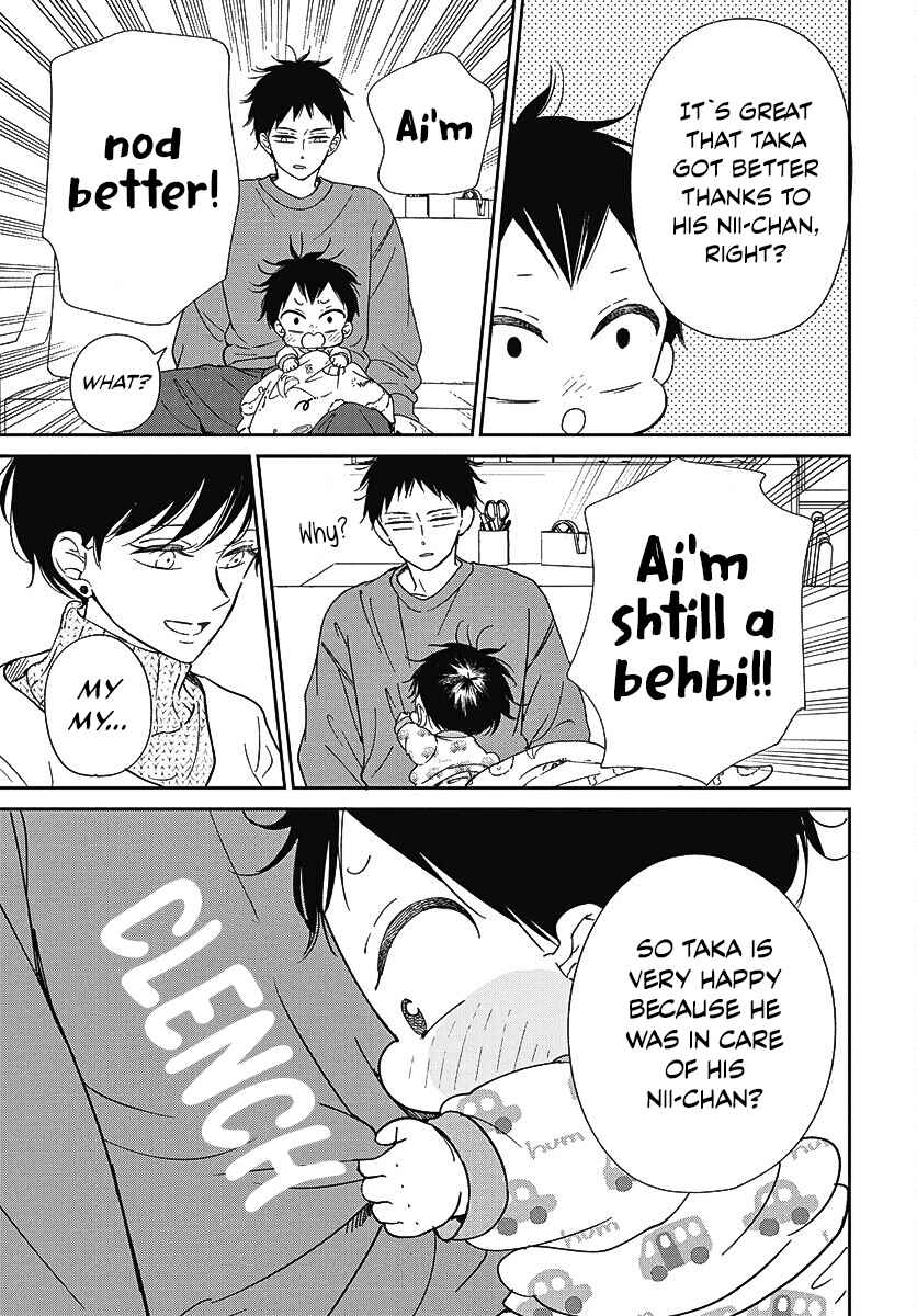 Page 22 Chapter 138 Gakuen Babysitters
