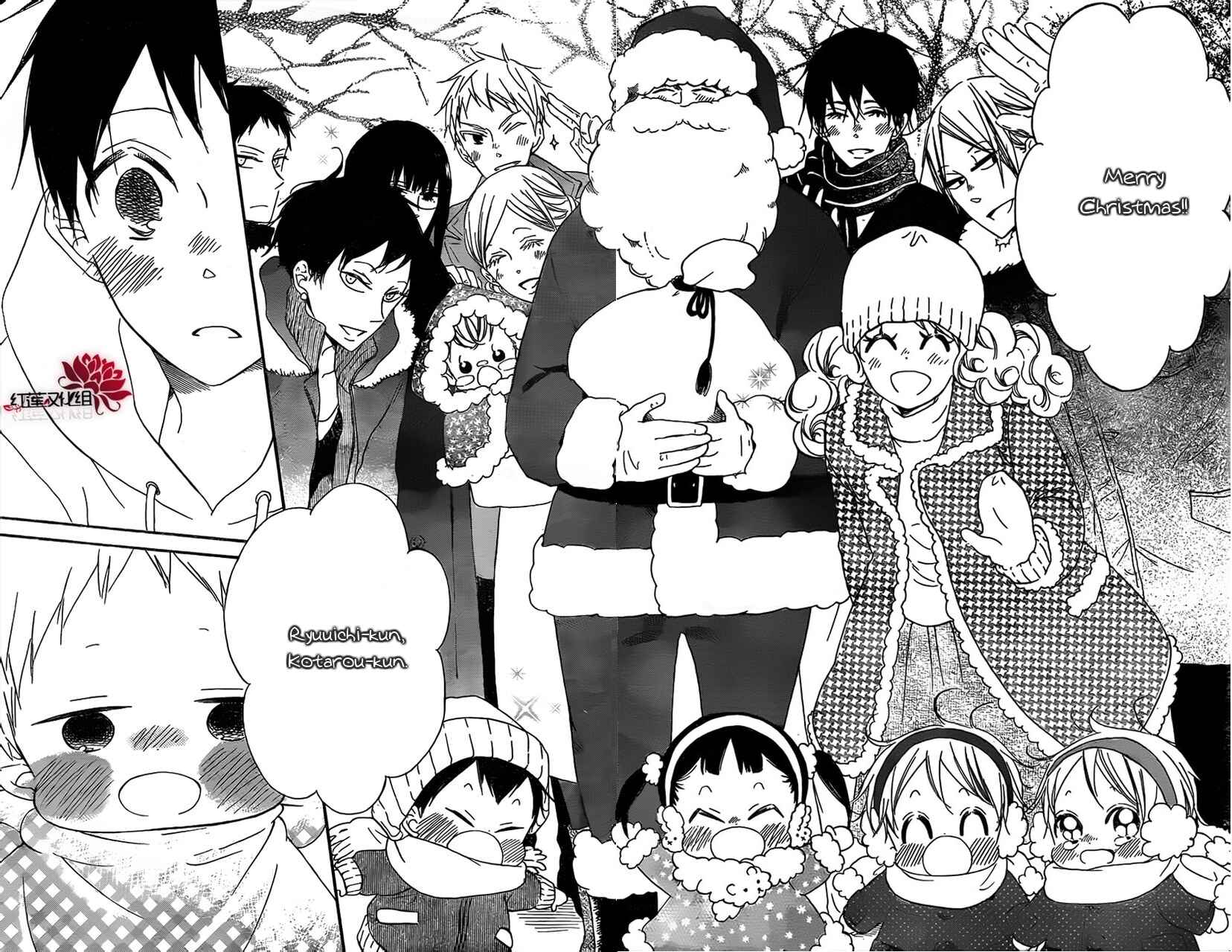 Page 27 Chapter 26 Gakuen Babysitters
