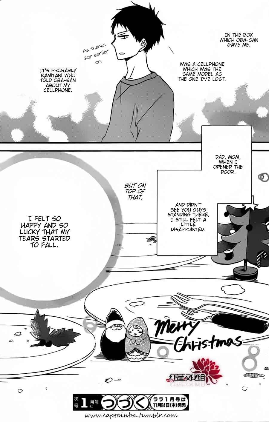 Page 29 Chapter 26 Gakuen Babysitters